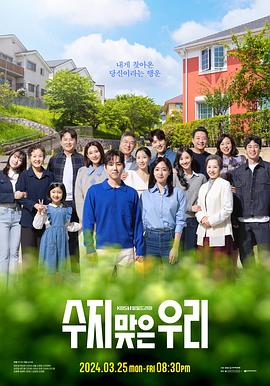 谷歌推广和seo优化网站教程