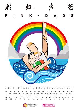 石嘴山网络seo优化