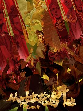 seo竞价和优化推广