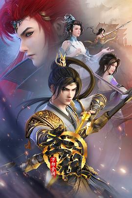 seo排名是什么推广渠道